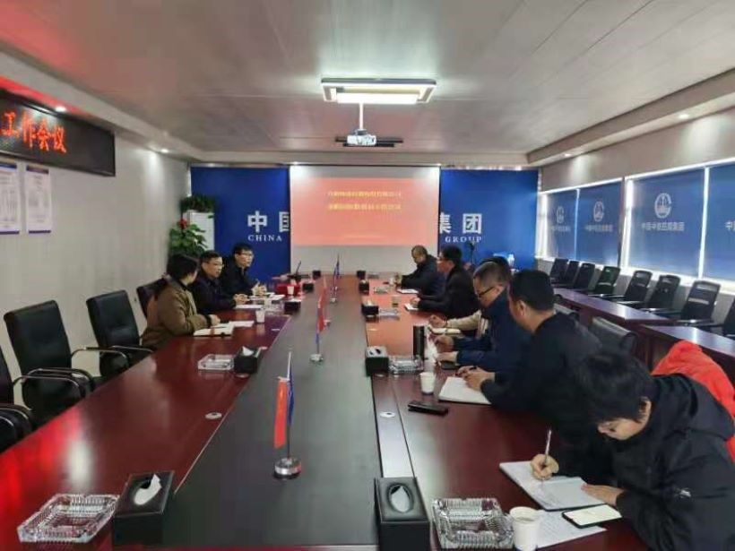 20220114111804997 XPJ·(澳门区)公司官方网站