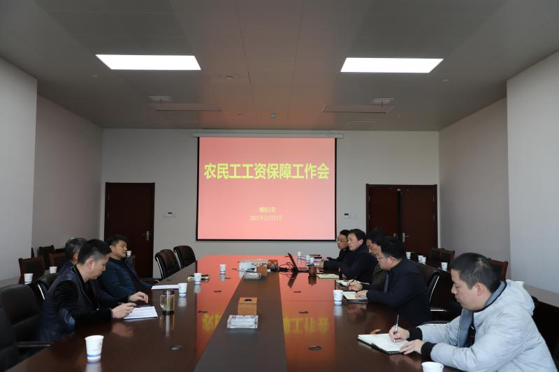 XPJ·(澳门区)公司官方网站
