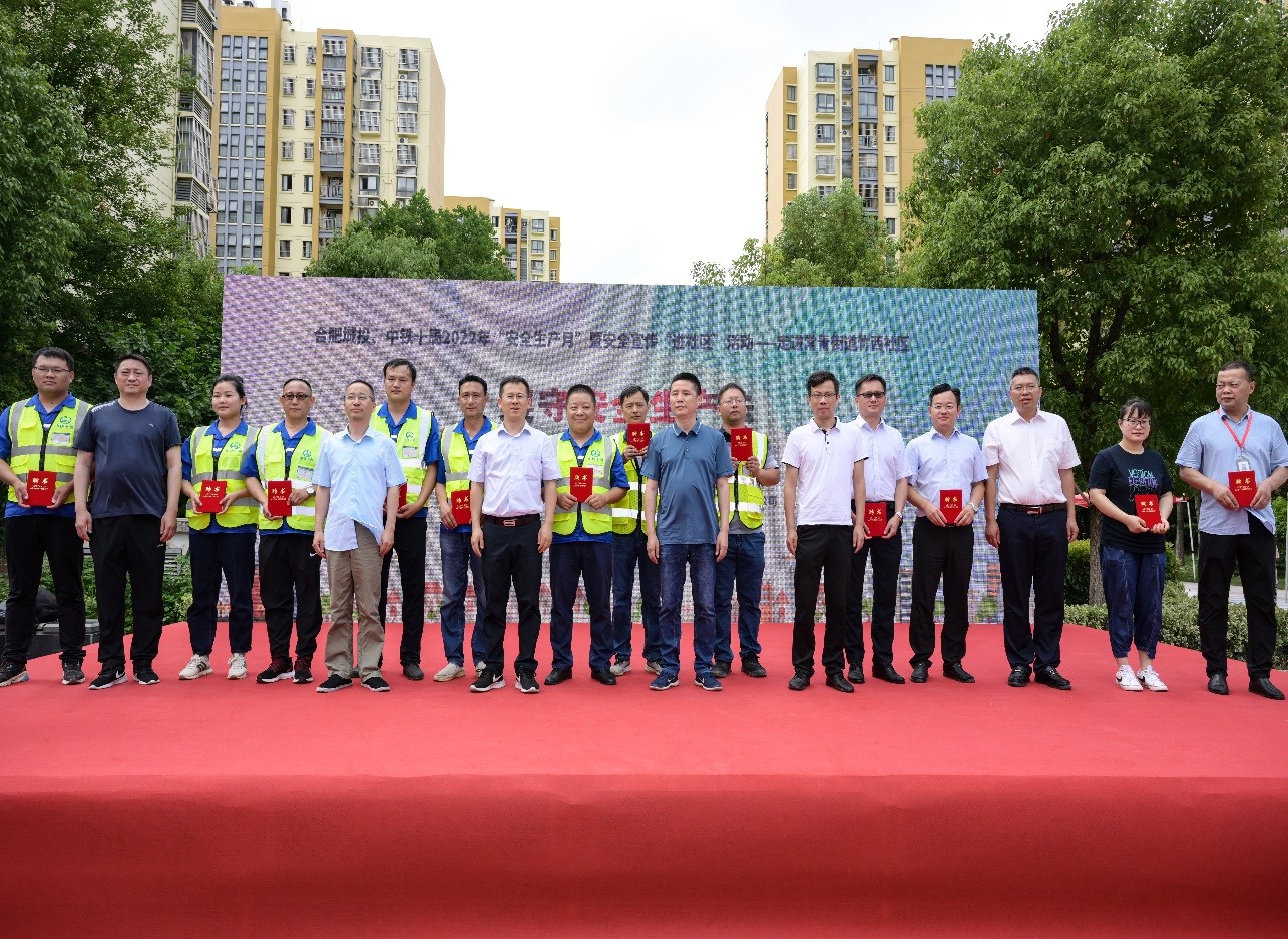 20220622093716290 XPJ·(澳门区)公司官方网站
