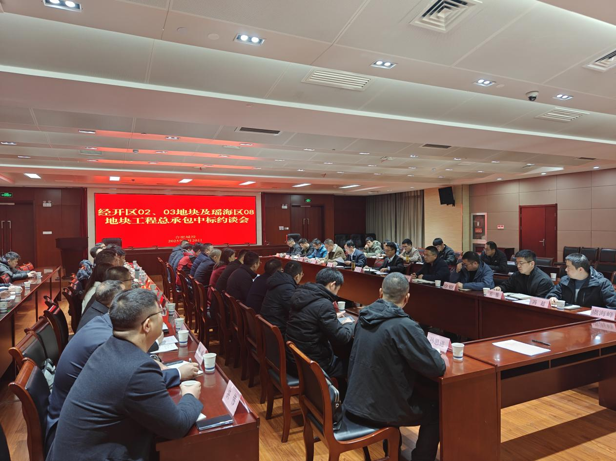 20250224110810699 XPJ·(澳门区)公司官方网站