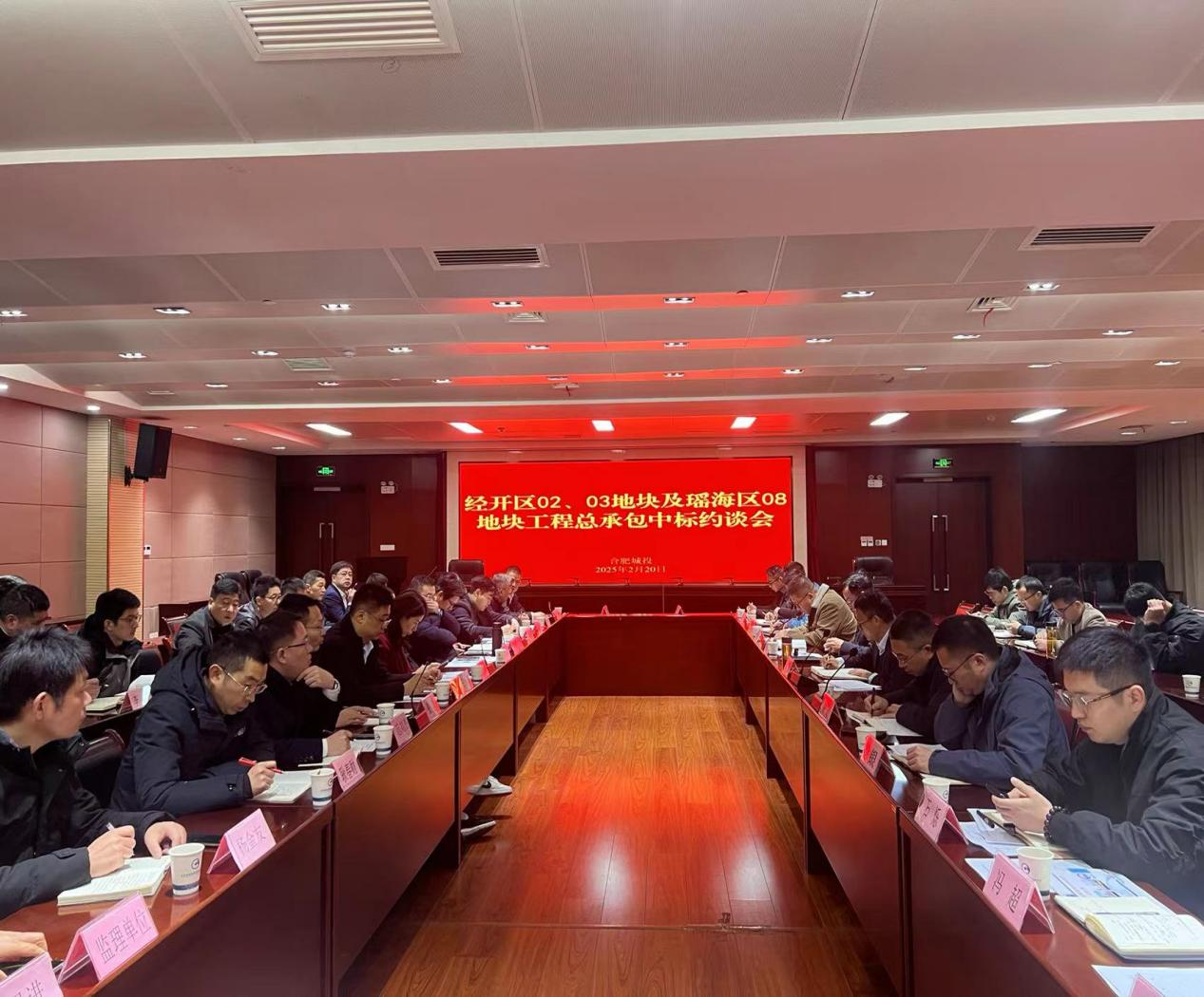 20250224110830636 XPJ·(澳门区)公司官方网站