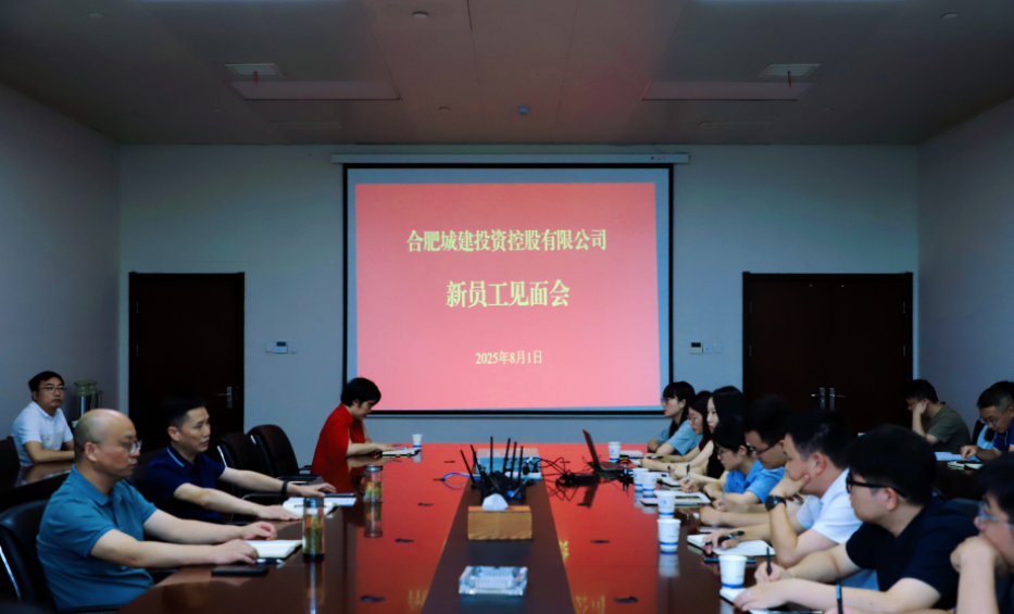 20250805131101044 XPJ·(澳门区)公司官方网站